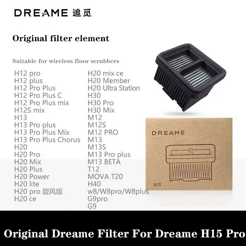 Accessoires pour laveur de sols Dreame H15 Pro H12 Pro M12 Pro M13 H13 Pro T12 H20 H30 H12S : filtres et écrans HEPA