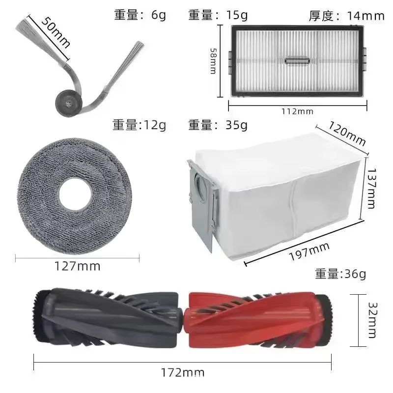 Accessoires pour aspirateur robot Roborock Saros 10R / G20S Ultra : brosse principale