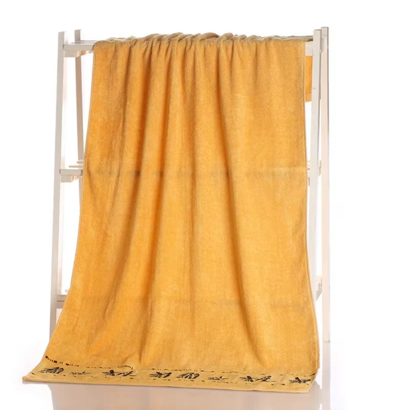Ensembles de serviettes en fibre de bambou pour adultes