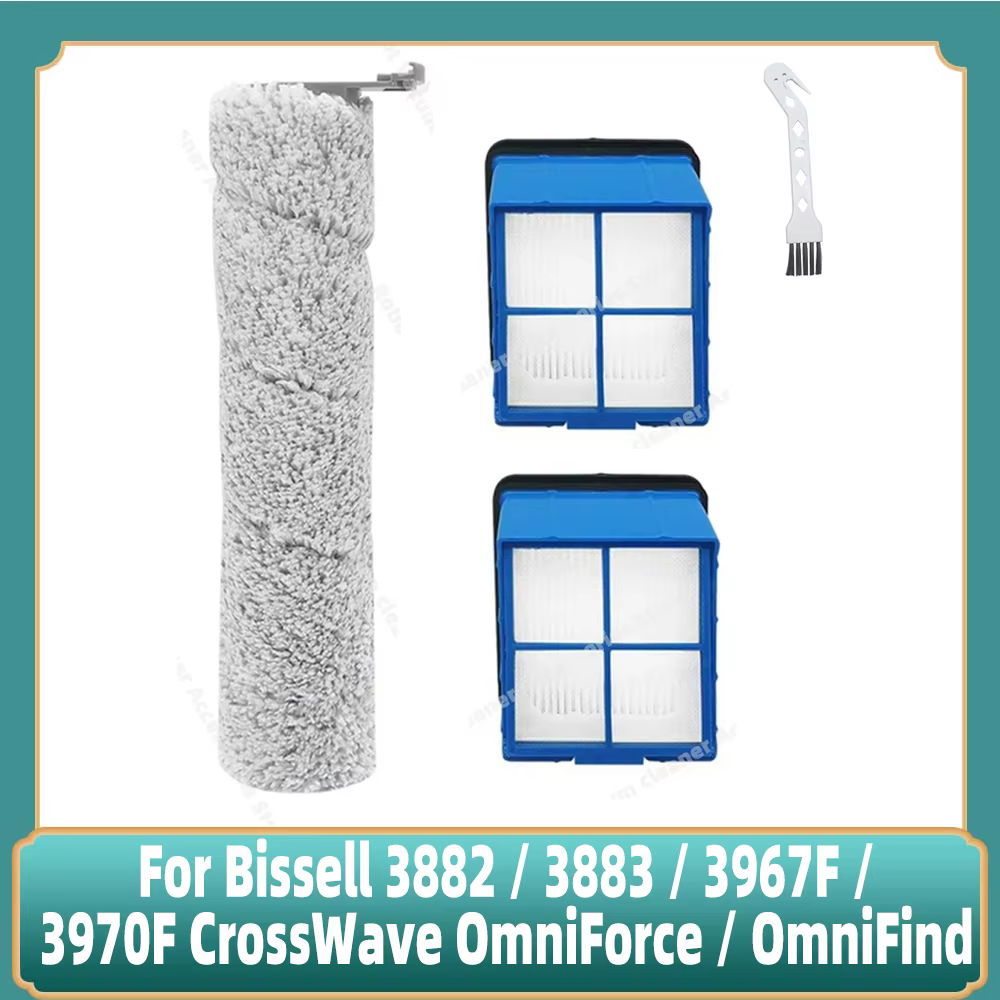 Pièces de filtre de brosse de rouleau d'aspirateur CrossWave OmniForce et OmniFind