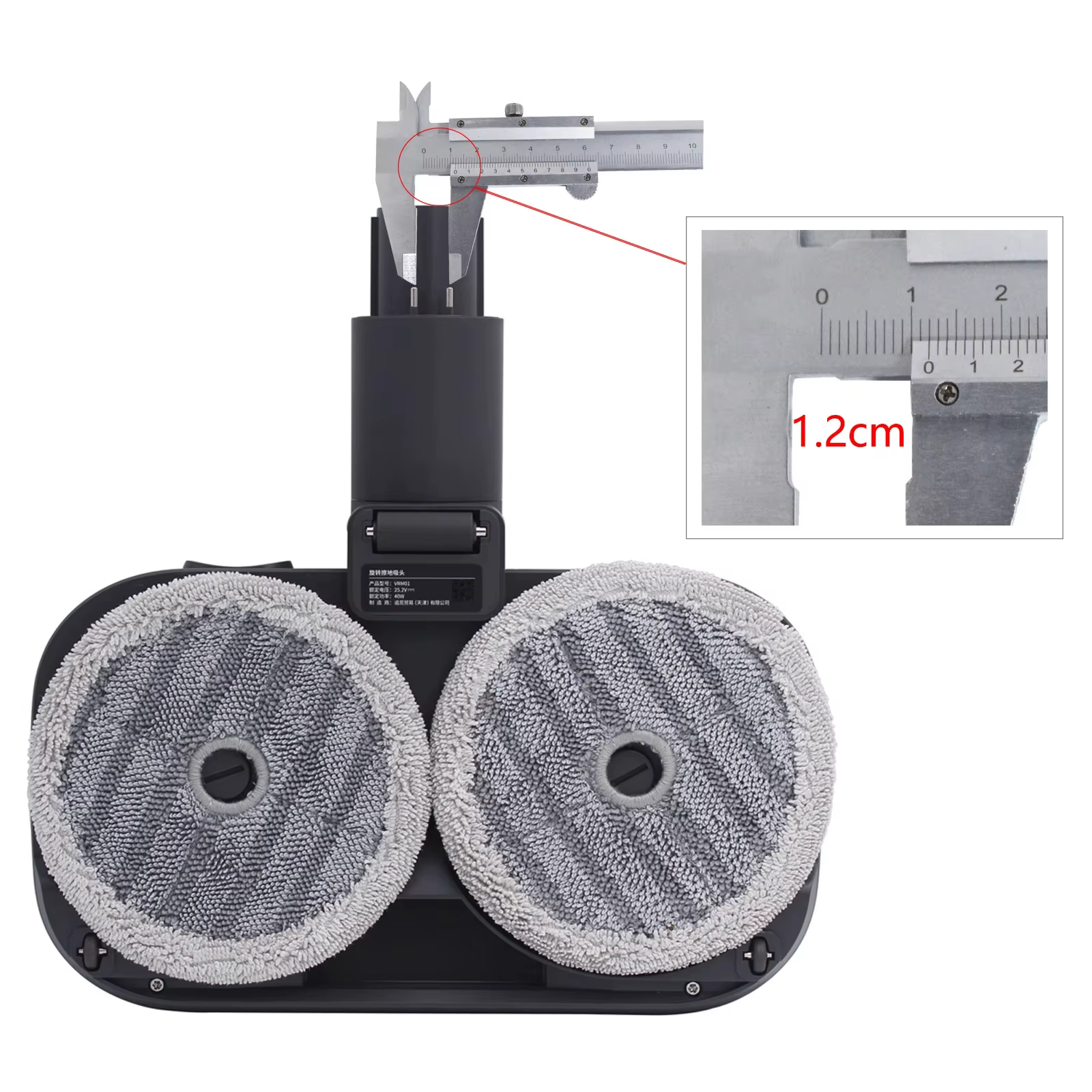 Tête de brosse rotative originale à double nettoyage Dreame V11SE V12/V12 Pro V16
