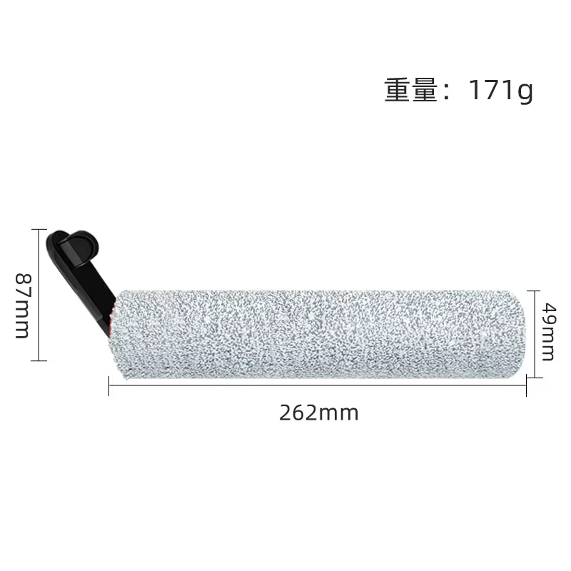Adapté pour l'aspirateur Dreame H12 Pro / H12 Plus / H12 Dual / M13 Beta Brosse principale à rouleau souple Filtre HEPA Accessoires Pièces.