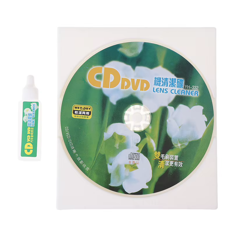 [H] Nettoyant pour lentilles de lecteur CD VCD DVD