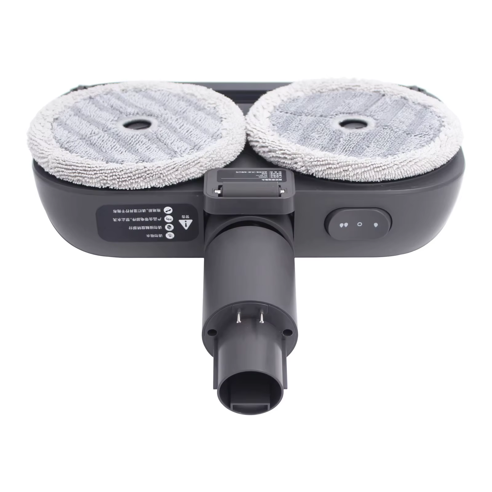 Tête de brosse rotative originale à double nettoyage Dreame V11SE V12/V12 Pro V16