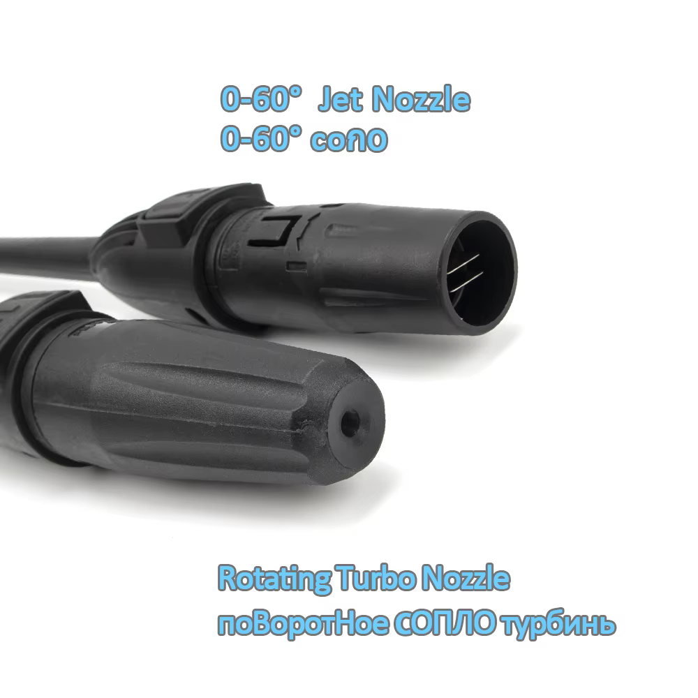 Buse de pistolet de pulvérisation pour nettoyeur haute pression