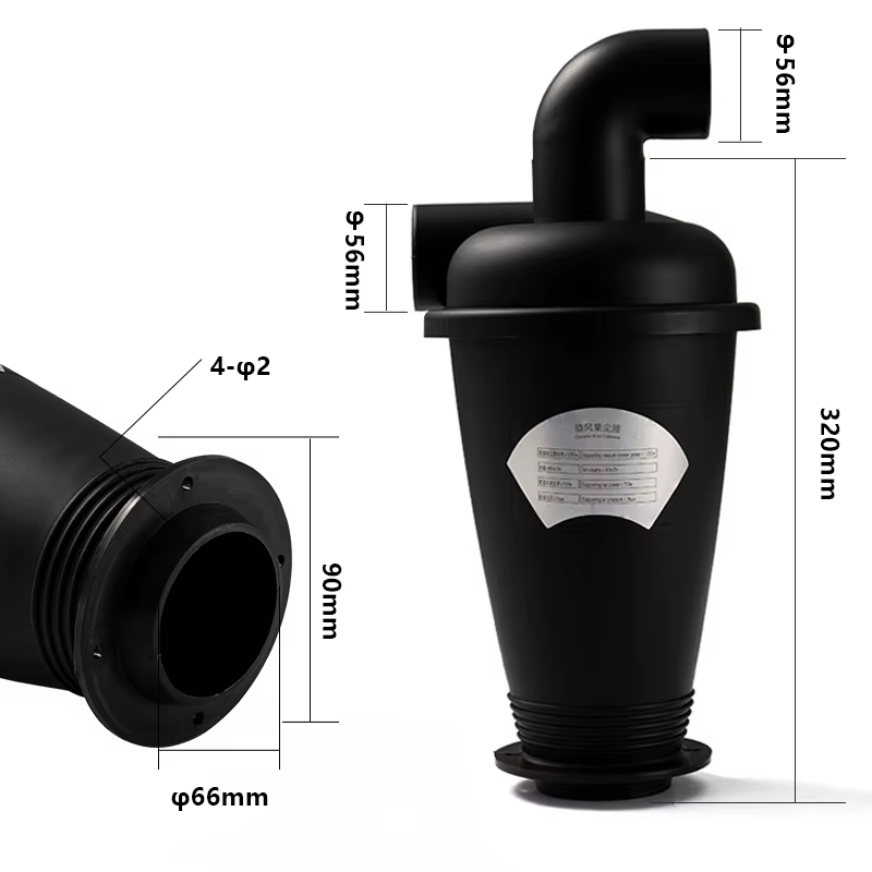 Collecteur de poussière Imagone pour aspirateur