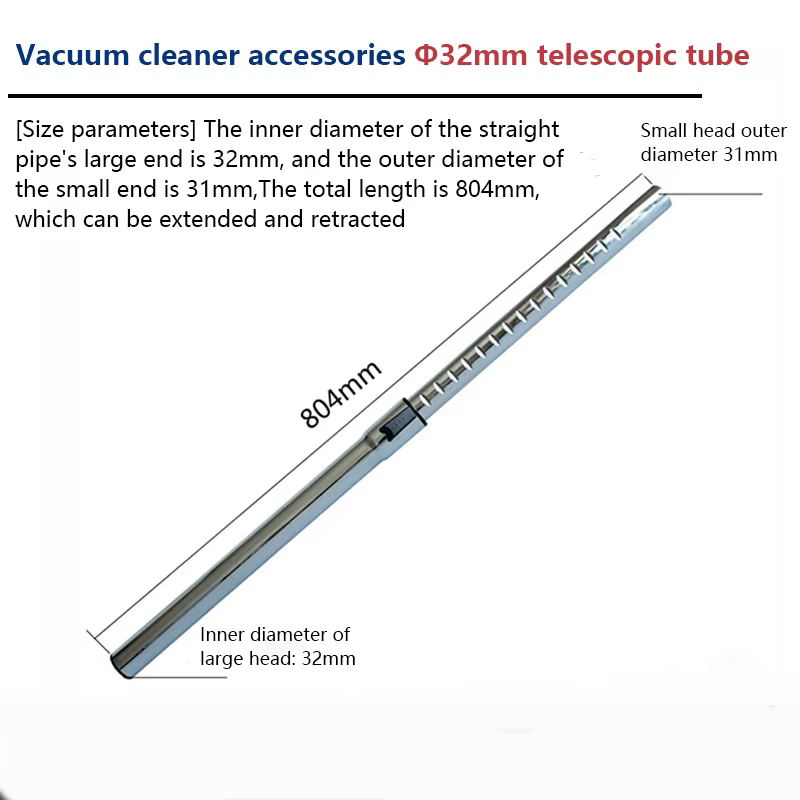 Tube télescopique universel pour aspirateur