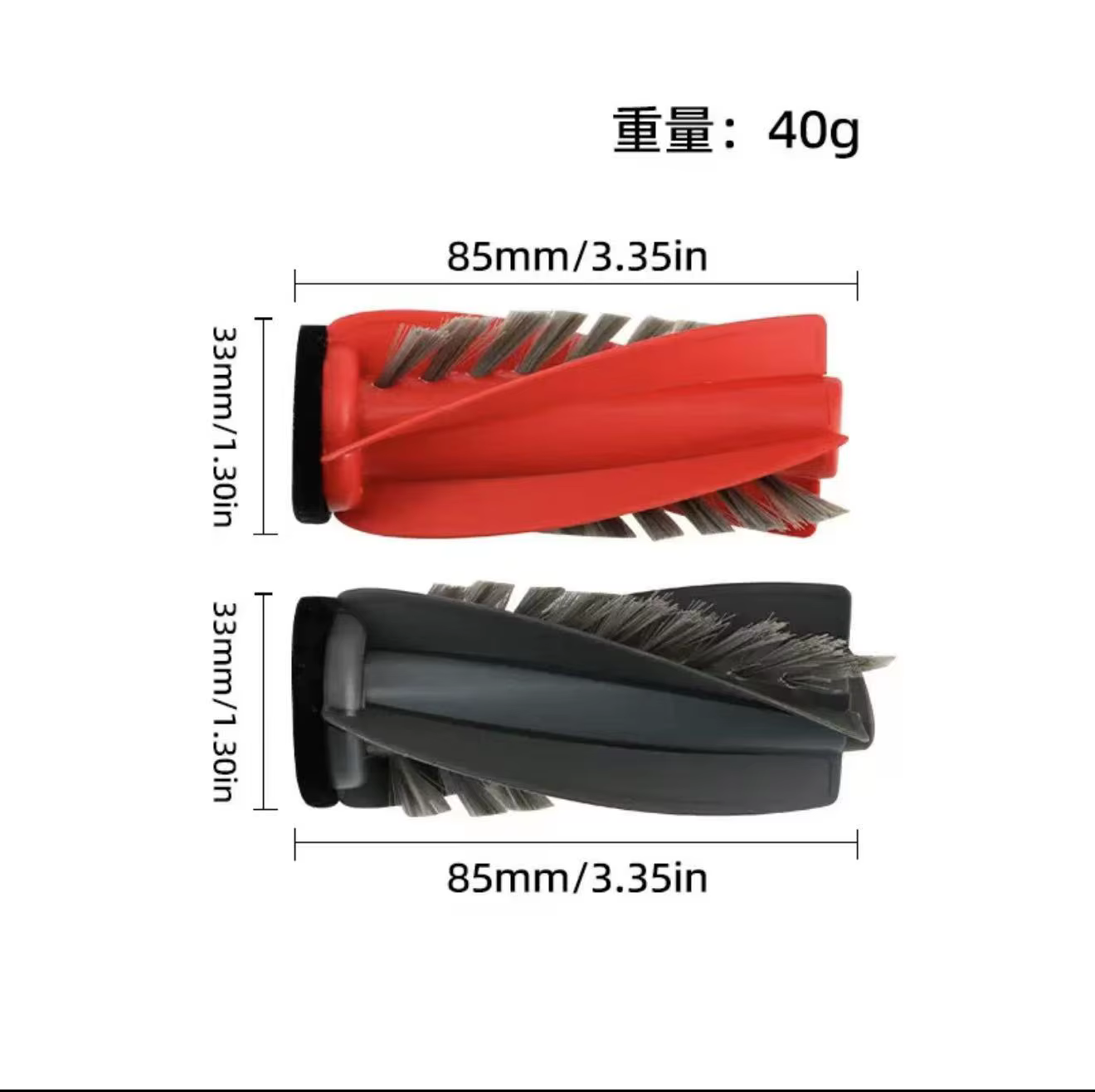 Accessoires pour aspirateur robot Roborock Qrevo Curv 2 Flow : brosse principale