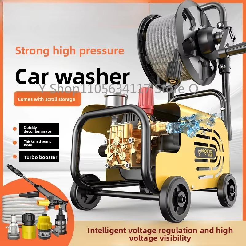 Nettoyeur haute pression pour voiture 220V