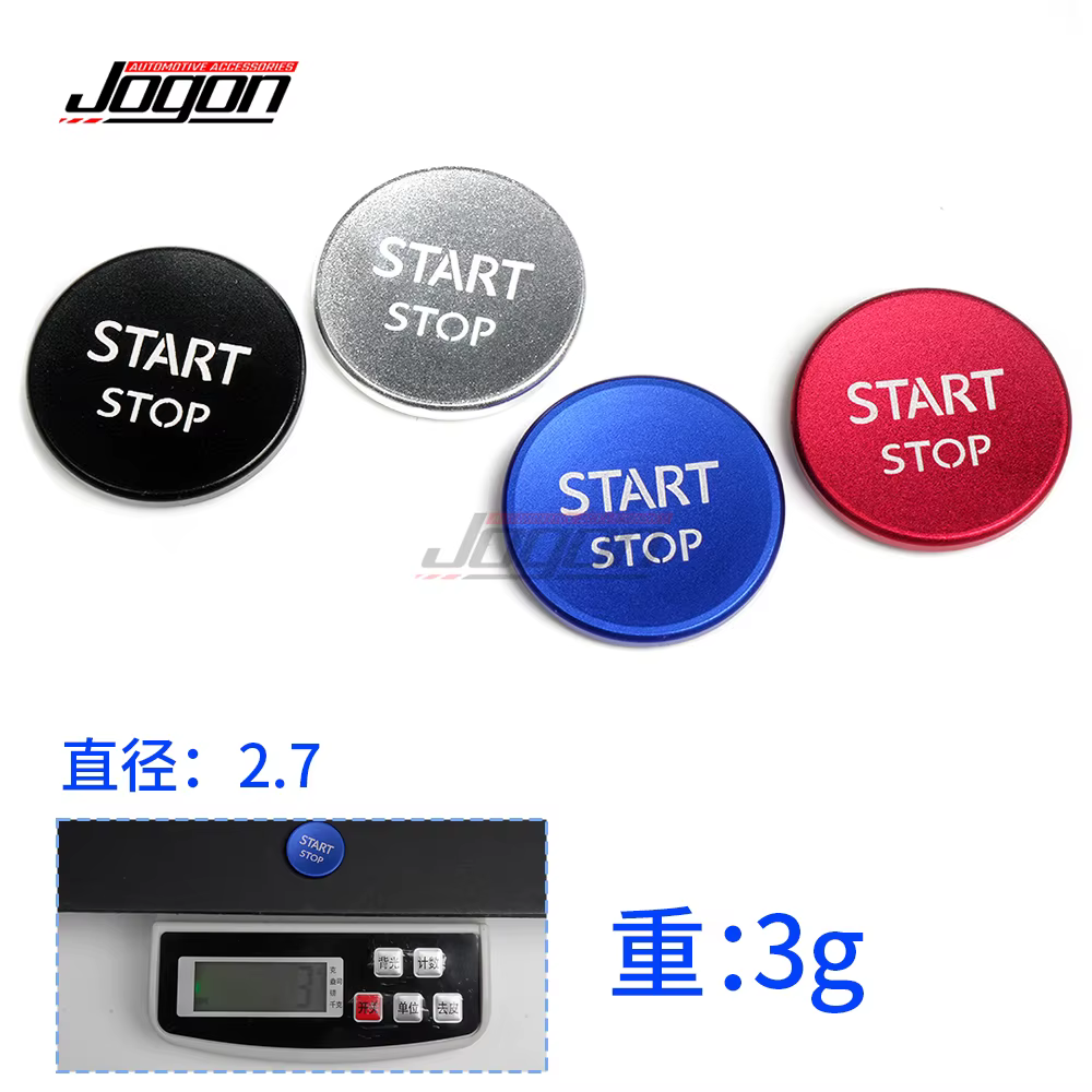Bouton de démarrage et d'arrêt intérieur de voiture, accessoires de garniture de couvercle à paillettes pour Nissan X Trail e-power 2023 2024