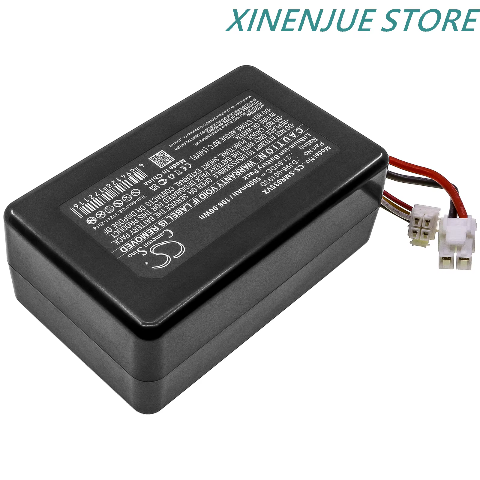 Batterie pour aspirateur Robot