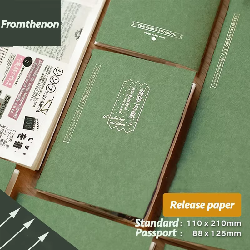 Fromthenon carnet de voyage remplacer la Page intérieure planificateur de passeport Standard remplacer les accessoires fournitures de papeterie de bureau
