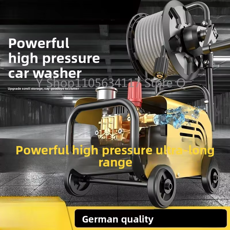 Nettoyeur haute pression pour voiture 220V