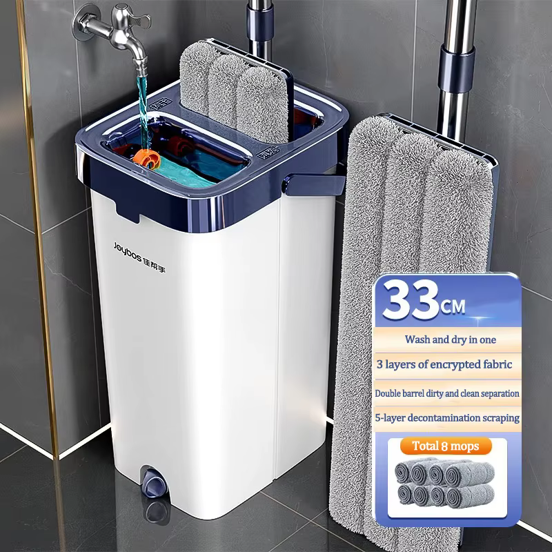 Serpillère rotative JOYBOS mains libres pour sols plats 33 cm avec seau