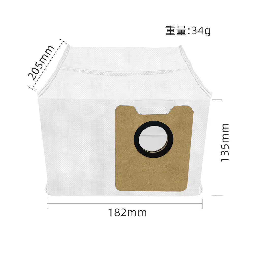 Sac à poussière compatible pour ( Ecovacs Y1 PRO PLUS / Y1