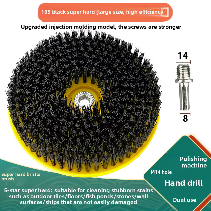 Brosse de nettoyage électrique pour carreaux de salle de bain