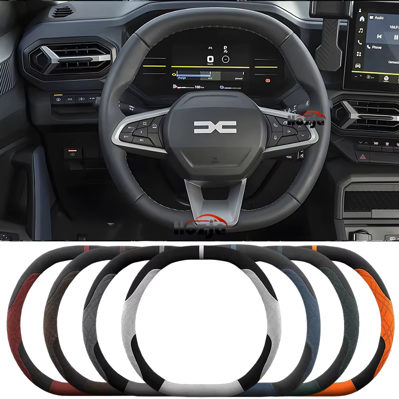 Housse de volant de voiture en daim et cuir, antidérapante, pour tous les nouveaux Dacia Spring 2024 2025, accessoires automobiles de style automobile