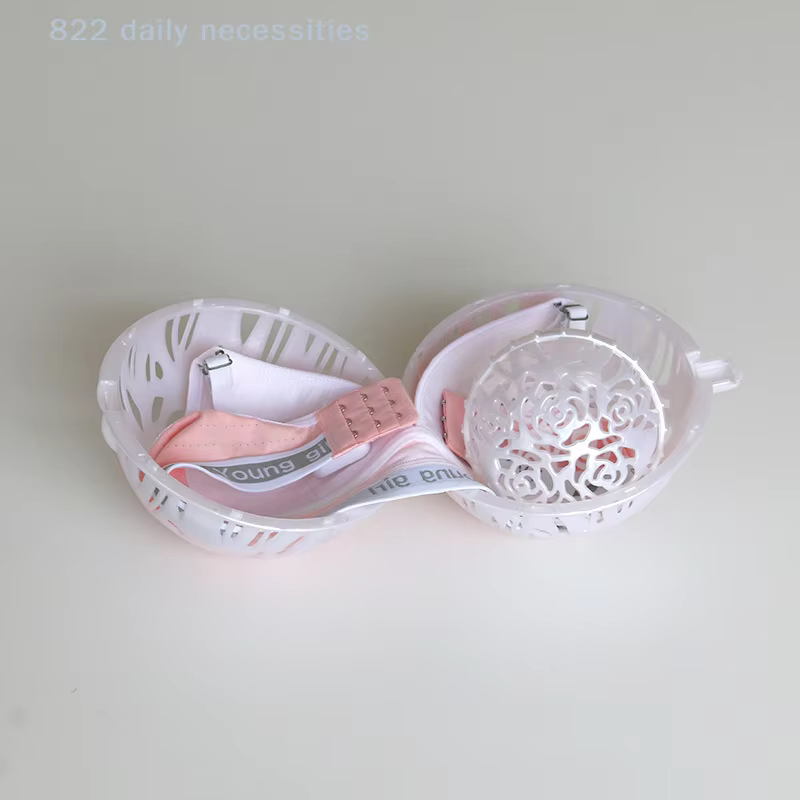 Nouvelle boule de lavage pratique 2021 pour lave-linge, double économiseur de savon pour soutien-gorge, nettoyage domestique, outil pratique pour le linge féminin
