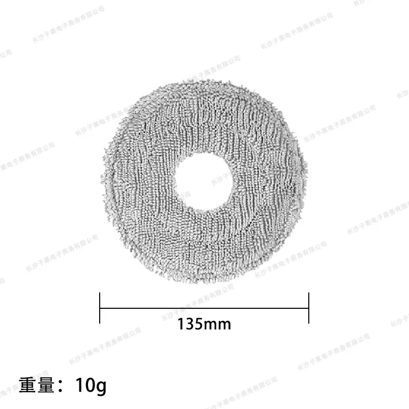 Accessoires pour aspirateur Robot MOVA P50 Pro Ultra / P50 Ultra