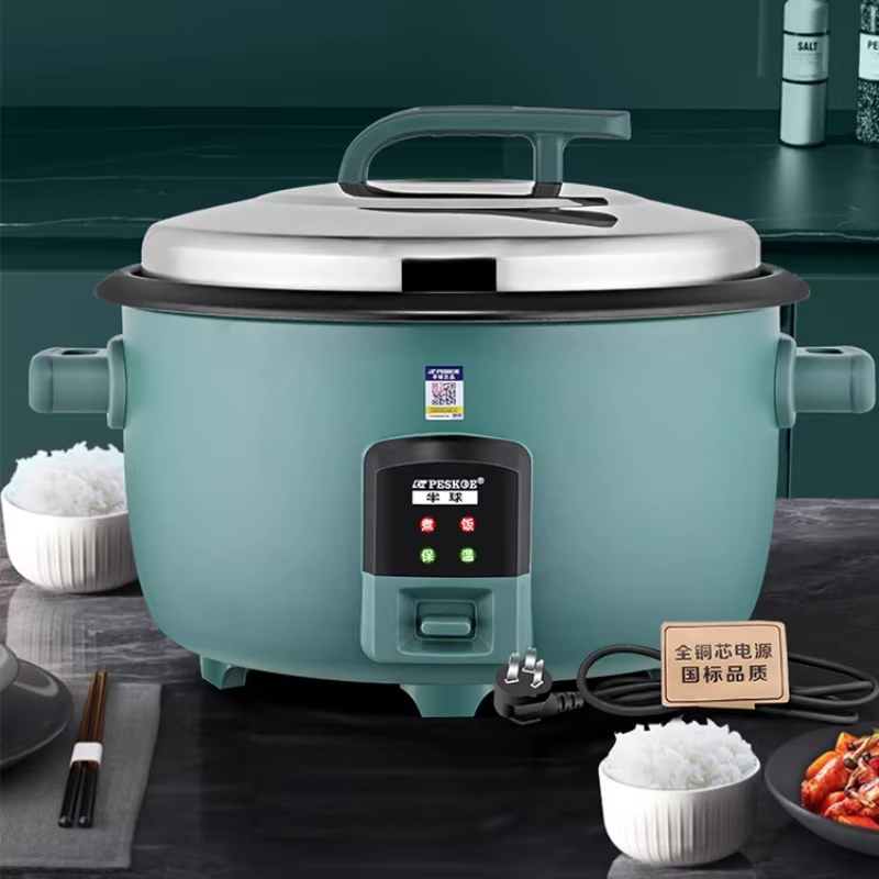 Cuiseur à Riz Commercial de Grande Capacité, 5 Litres, 45L, Cuiseur Multifonction Domestique, Cantine, Restaurant, Hôtel