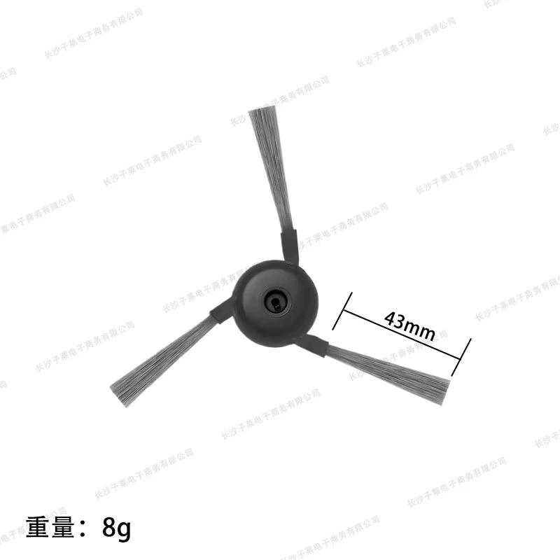 Accessoires pour aspirateur Robot MOVA P50 Pro Ultra / P50 Ultra