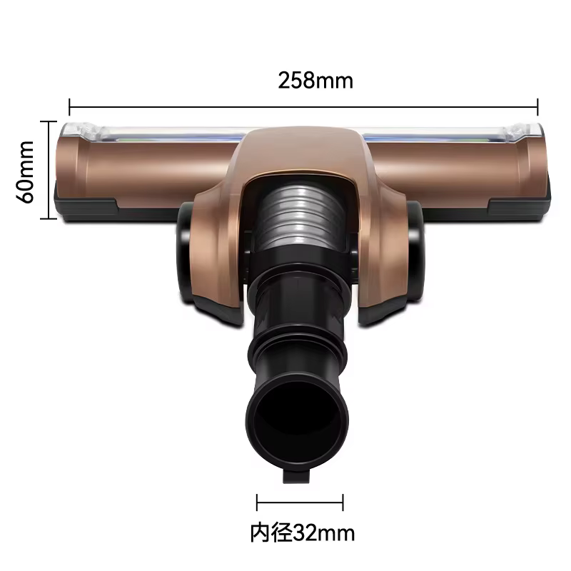 Buse de brosse Turbo pour aspirateur Philipe/ELECTROLUX/VAX/Miele