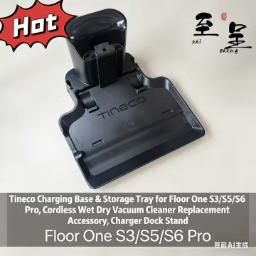Base de charge et plateau de rangement Tineco pour aspirateur sans fil Wet Dry Floor One S3/S5/S6 Pro