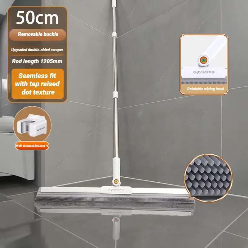 JOYBOS Balai Magique Multifonctionnel en Silicone pour Nettoyage de Sols