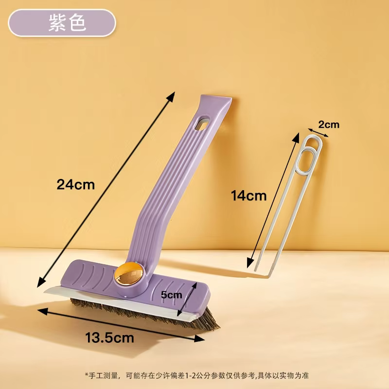 4 en 1 360 ° Brosse de nettoyage de carrelage polyvalente
