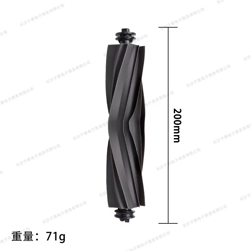 Accessoires pour aspirateur Robot MOVA P50 Pro Ultra / P50 Ultra