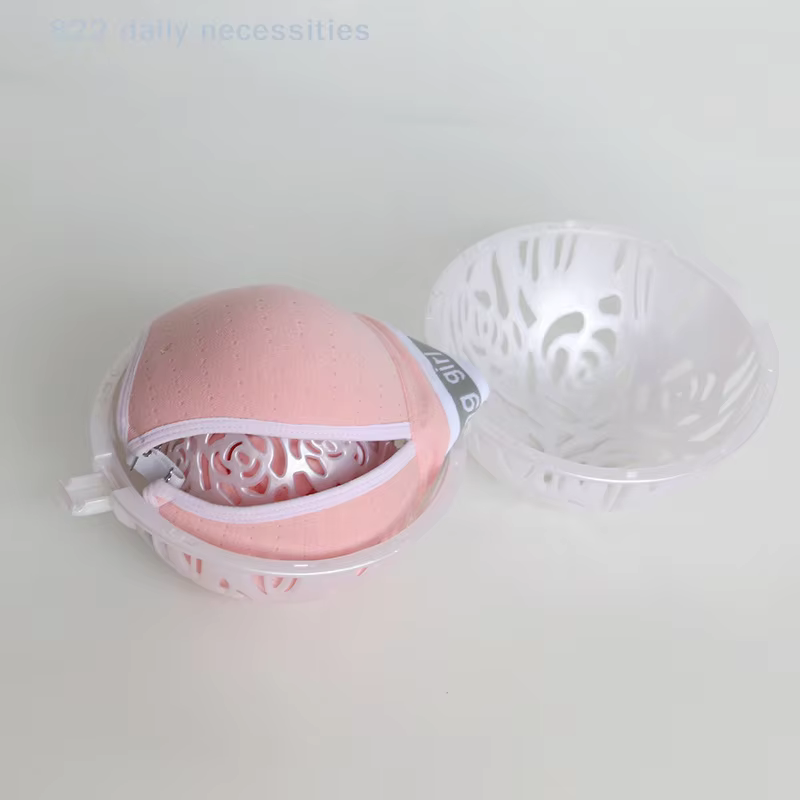 Nouvelle boule de lavage pratique 2021 pour lave-linge, double économiseur de savon pour soutien-gorge, nettoyage domestique, outil pratique pour le linge féminin