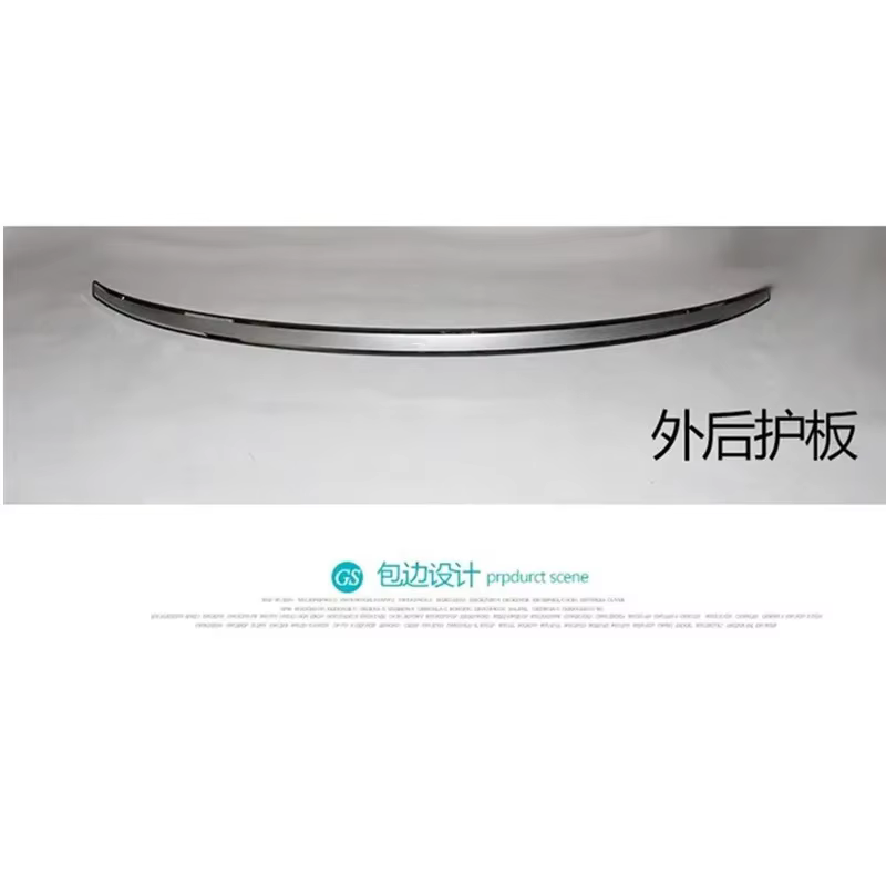 Protecteur de pare-chocs arrière de seuil de porte, garniture de plaque de roulement de coffre, accessoires de voiture pour Hyundai Ix35, 2010, 2011, 2012, 2013, 2014, 2015, 2017